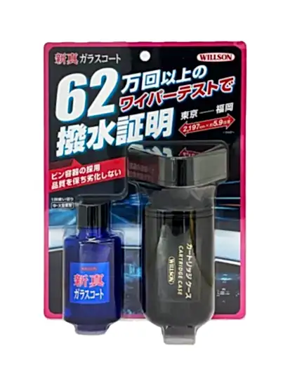 WILLSON SHIN-SHIN CAM KORUMA (BÜYÜK-ORTA) 30 ML