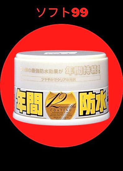 Soft99 Fusso Coat 12 Aylık Wax  Açık Renk