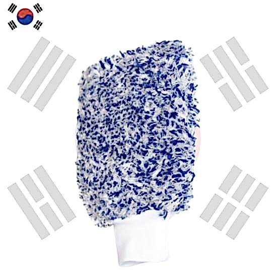 Yıkama eldivenleri Detaymarketimde