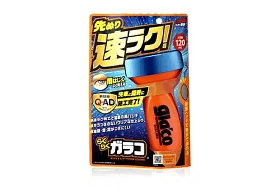 Soft99 Yağmur Su Kaydırıcı - Glaco QAD 120 ML.