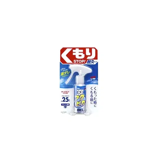 Soft99 Buğu Önleyici Jel 80ml.